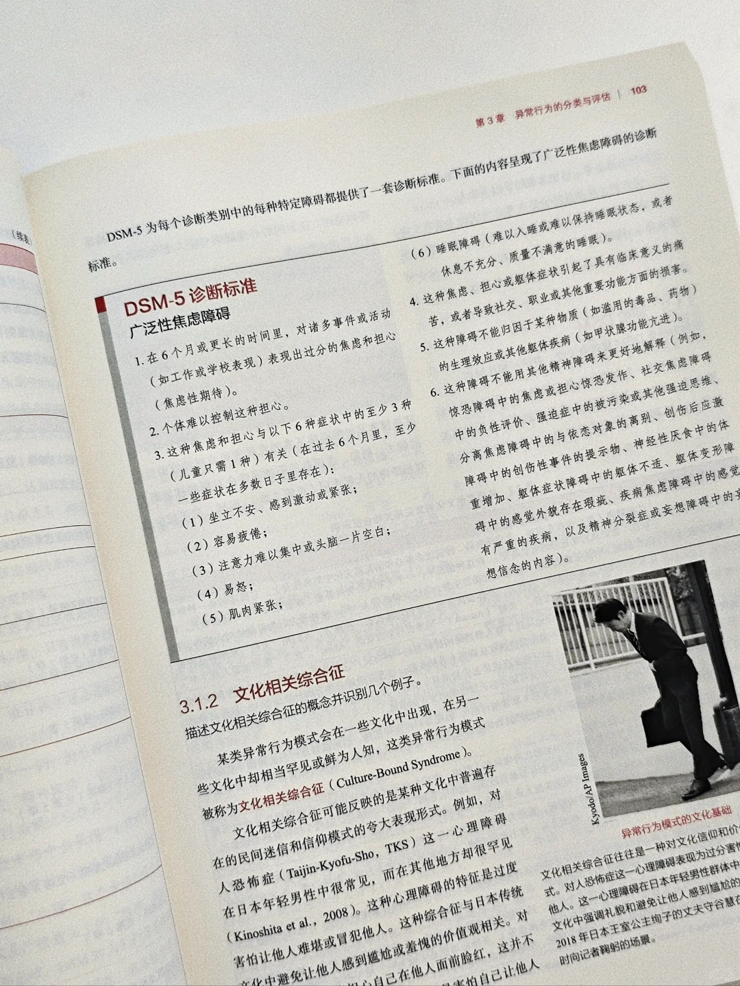 差点因为封面错过这本巨牛的书！