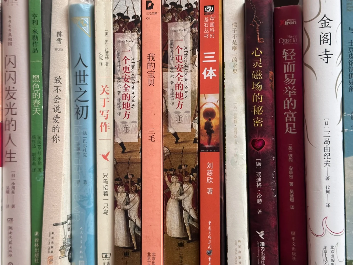 为什么我有这么多书📚 ➗