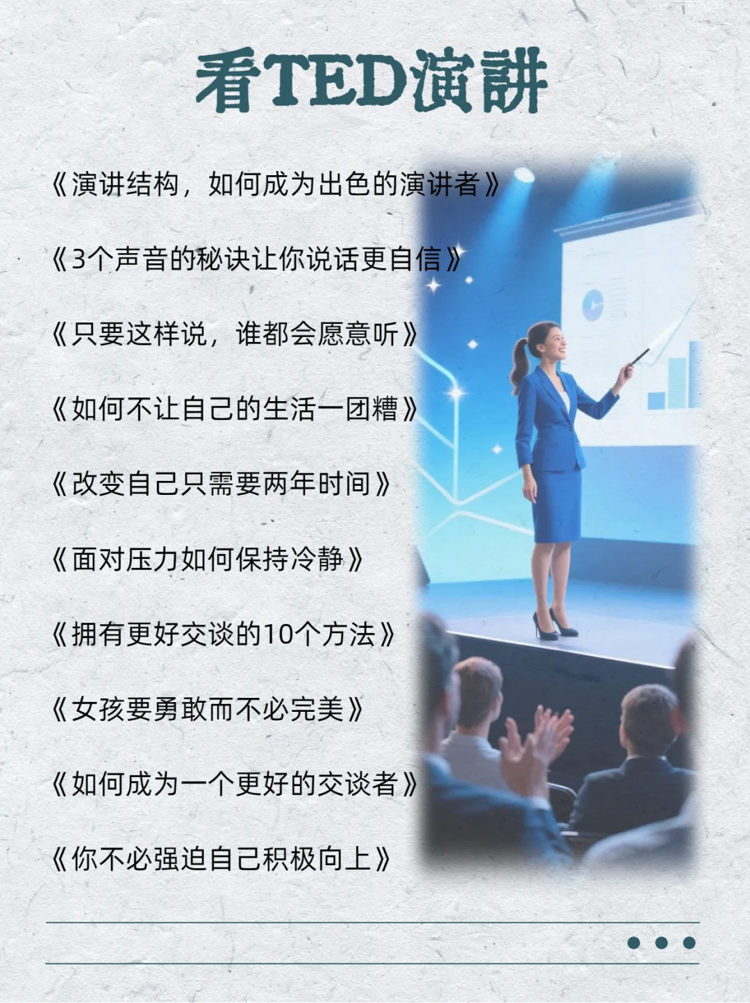 📚2025狂读这60本书，脑子真的会变快🚀