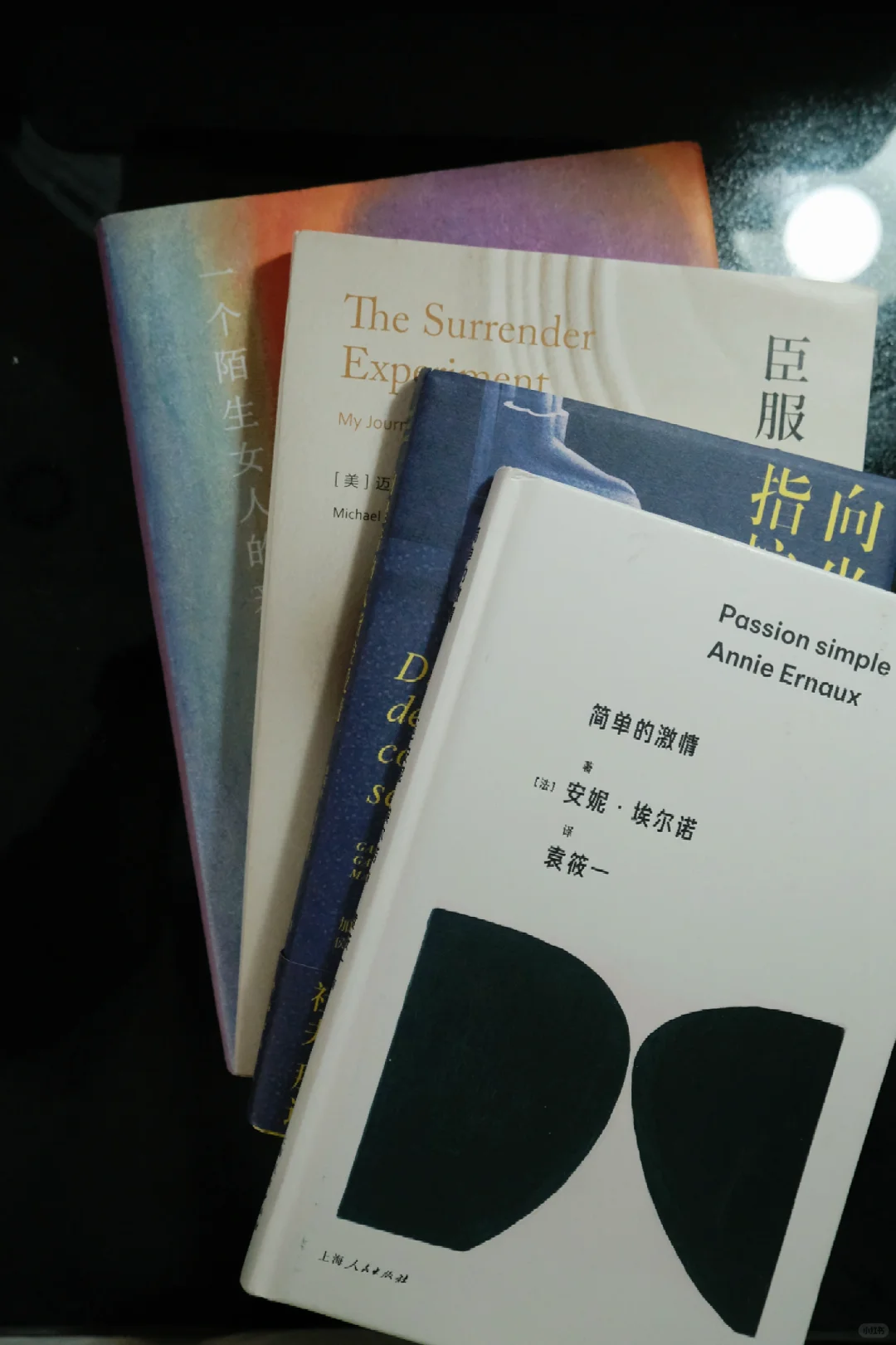 八月地铁书单
