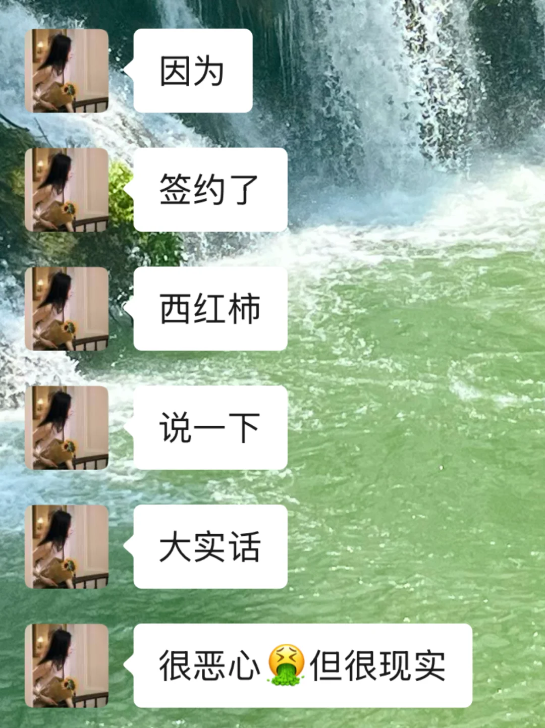 作为一个全职写作3年的🍅作者真的想说…