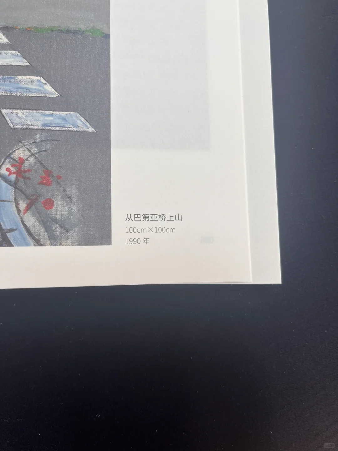 把欧洲文艺史嚼碎了喂你‼️