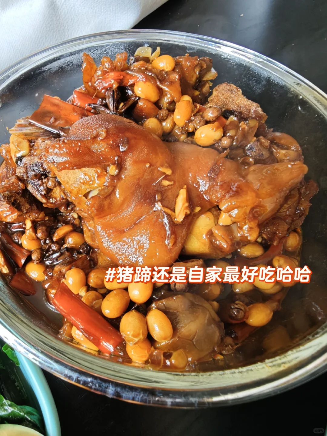 庆幸在即将开始心理咨询临床实习前读到这本