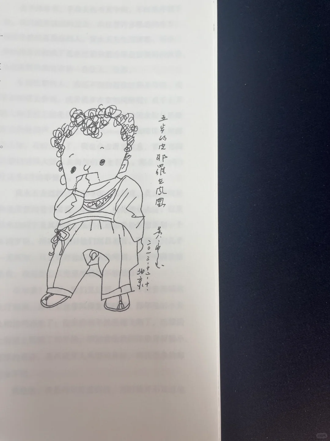 把欧洲文艺史嚼碎了喂你‼️