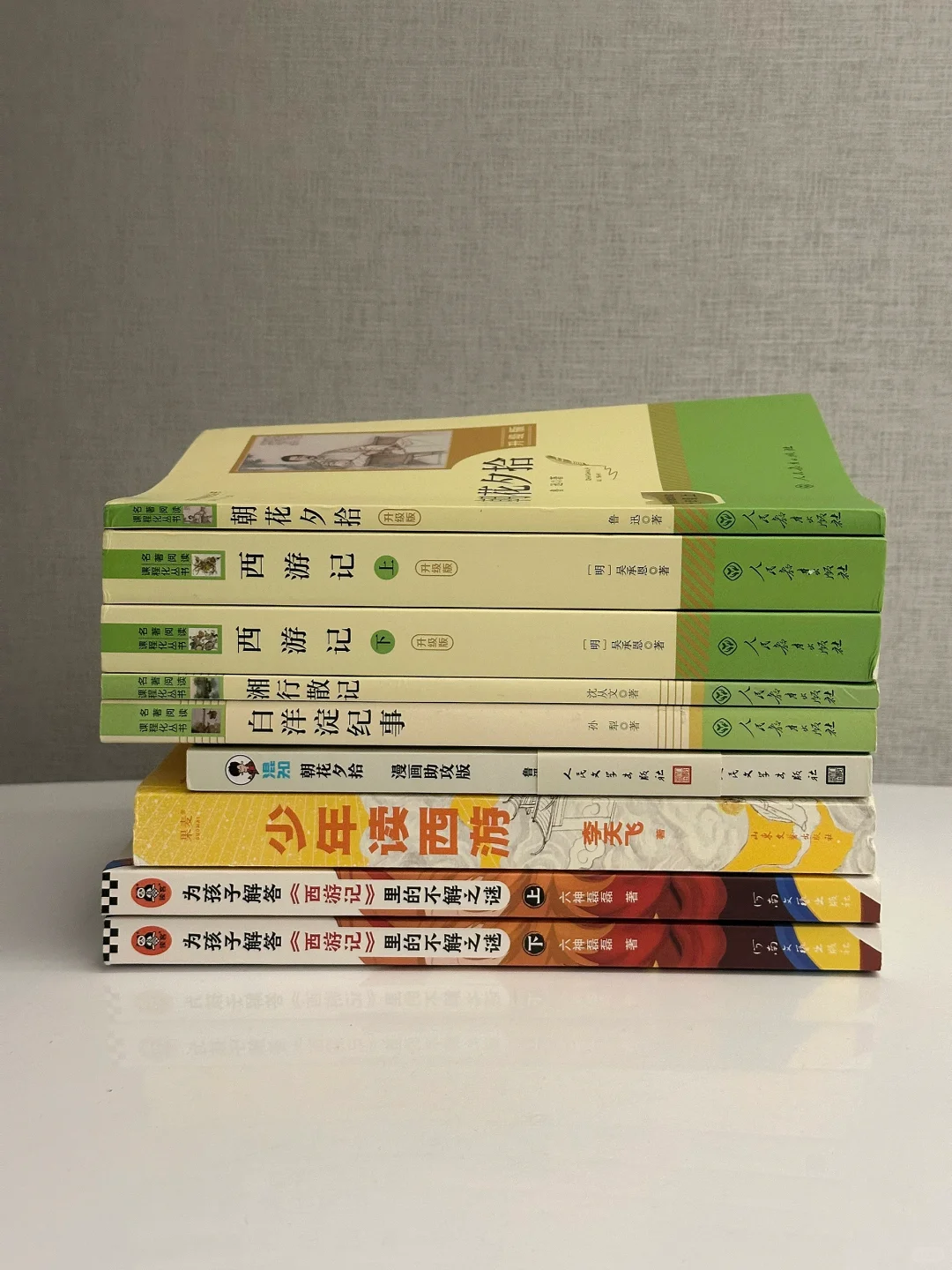 小升初暑假阅读书单8.13