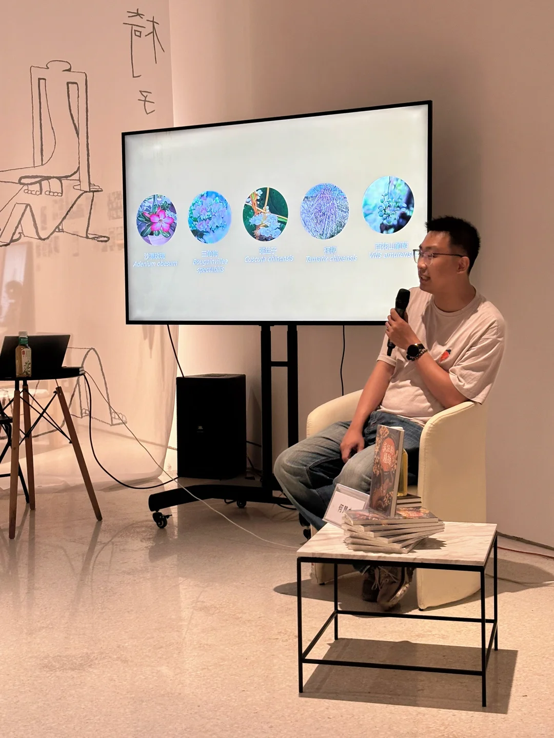 救命🆘！！ 这本书硬控我一小时