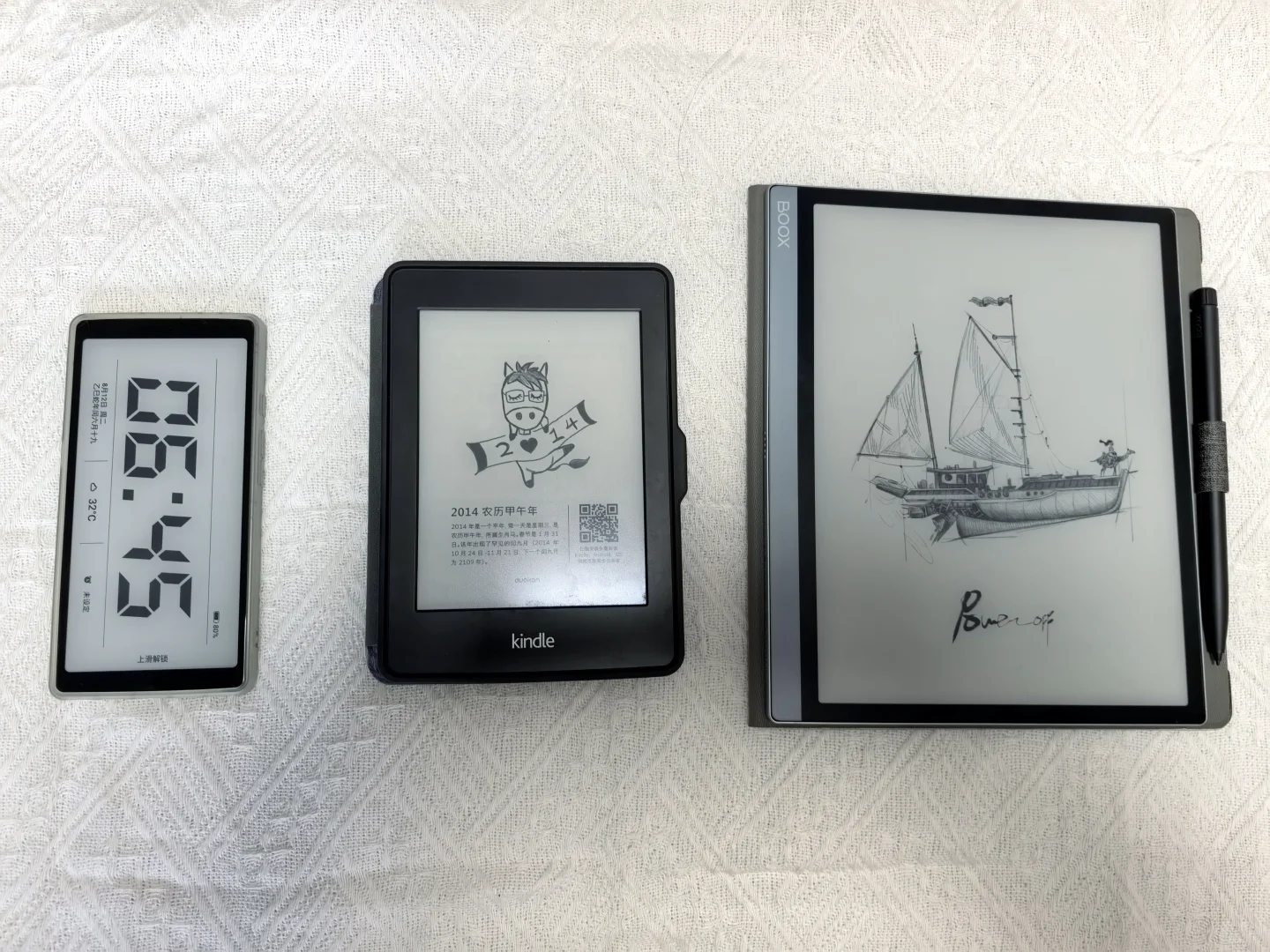 想回到以前跟kindle相依为命的日子了