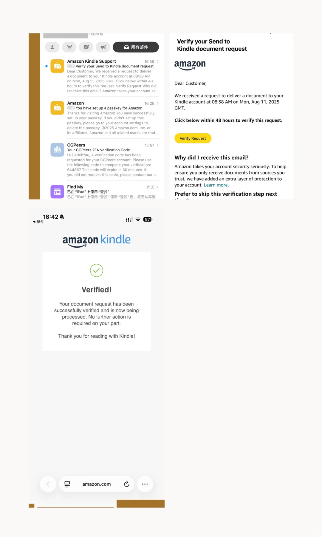 Z-Library 自动传书到 Kindle 详细教程