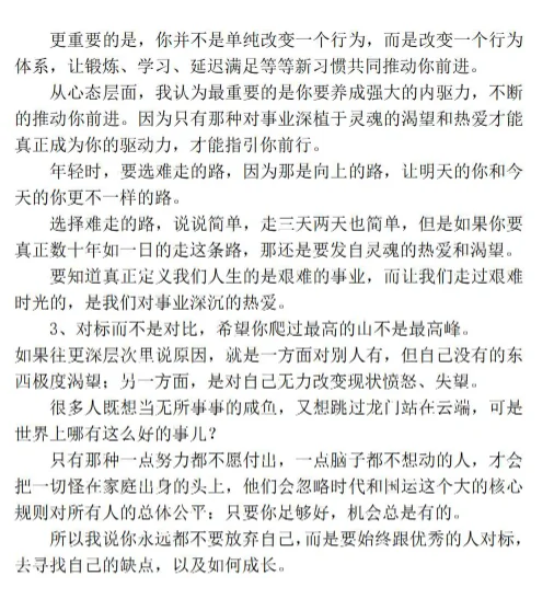 绝版书