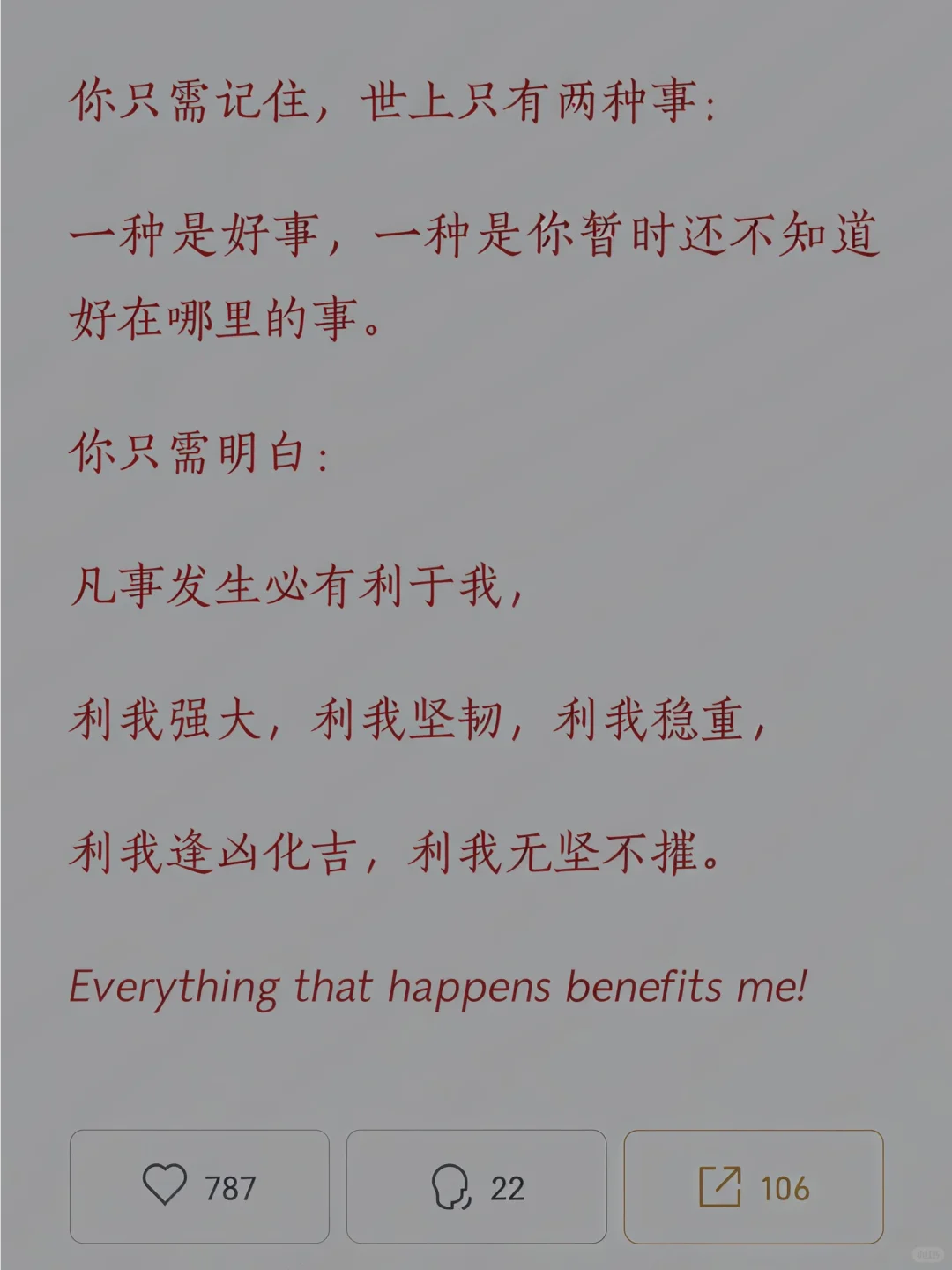这才是电子书的正确打开方式👀