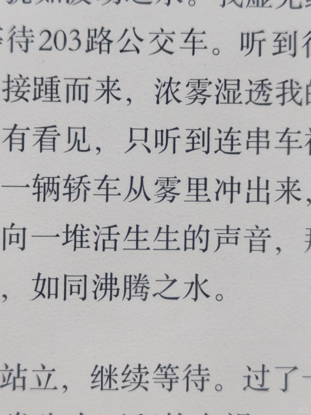 超级喜欢我的Kindle！
