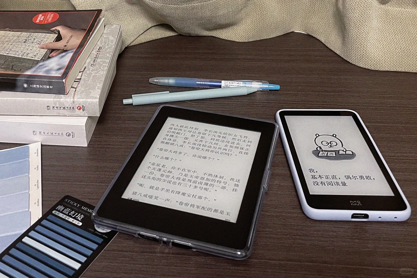还是用回了Kindle