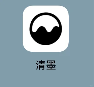 看书就用它