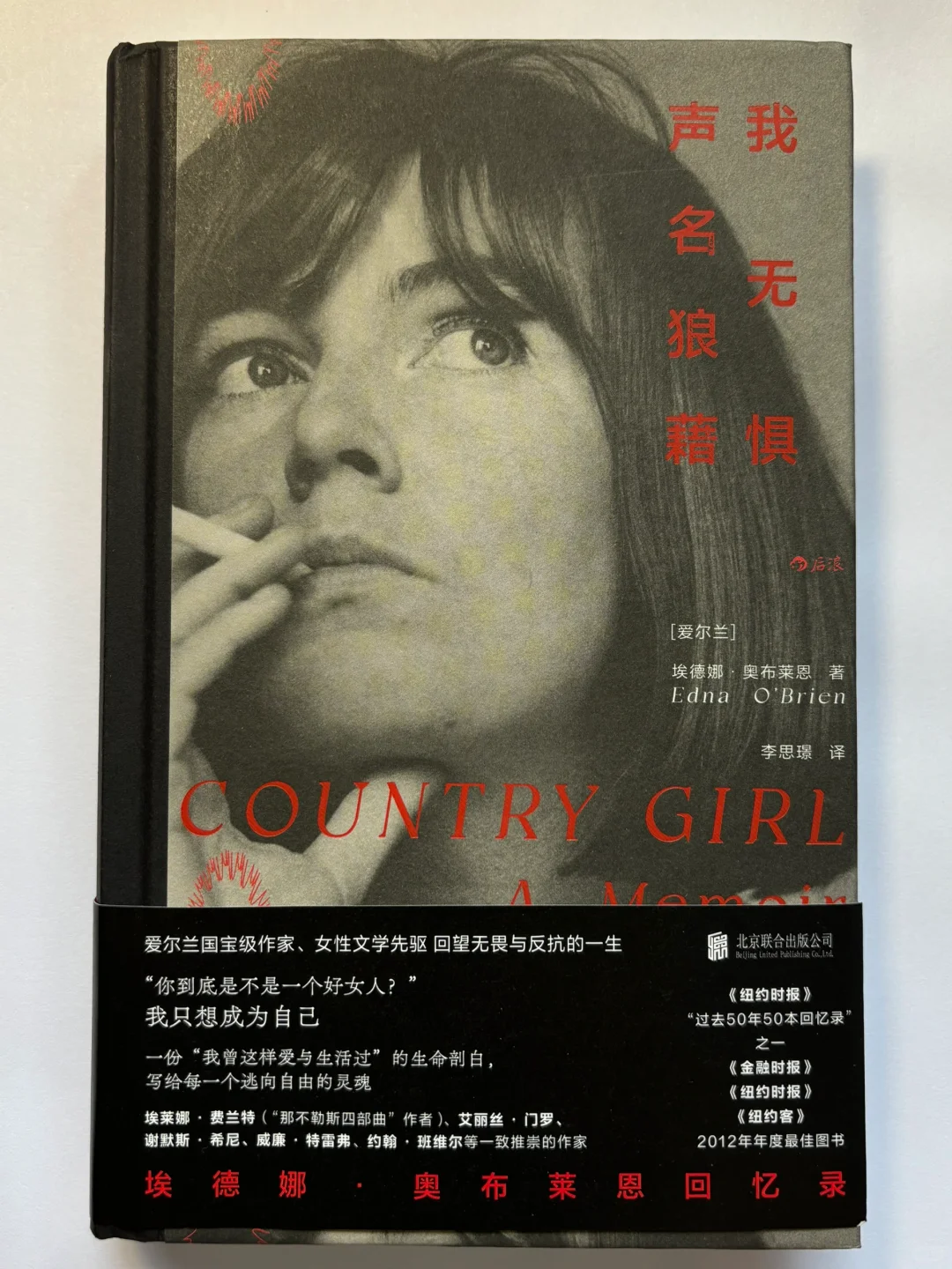 本月测评新书📚开冲❗