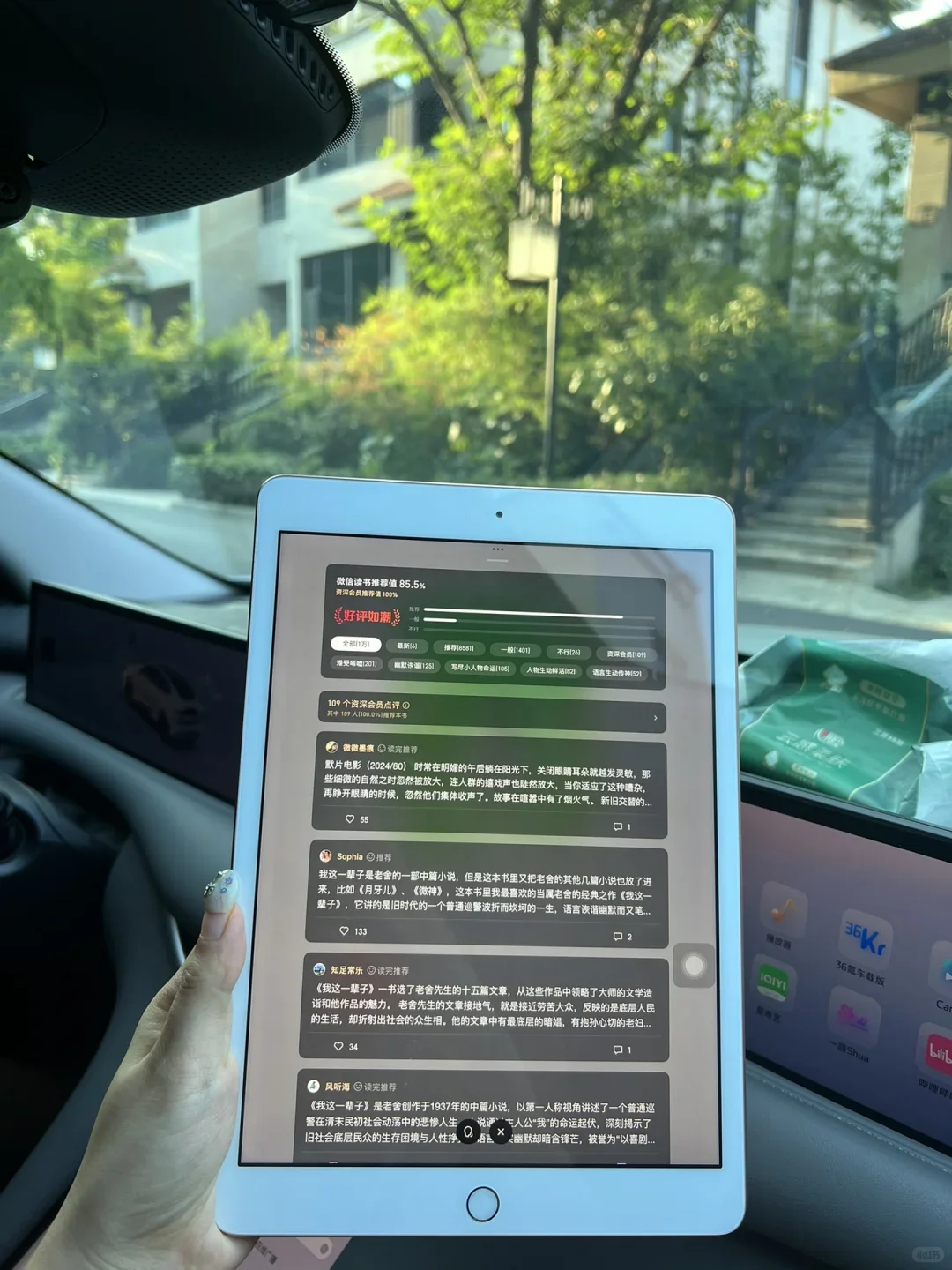 读不完的电子书！！！