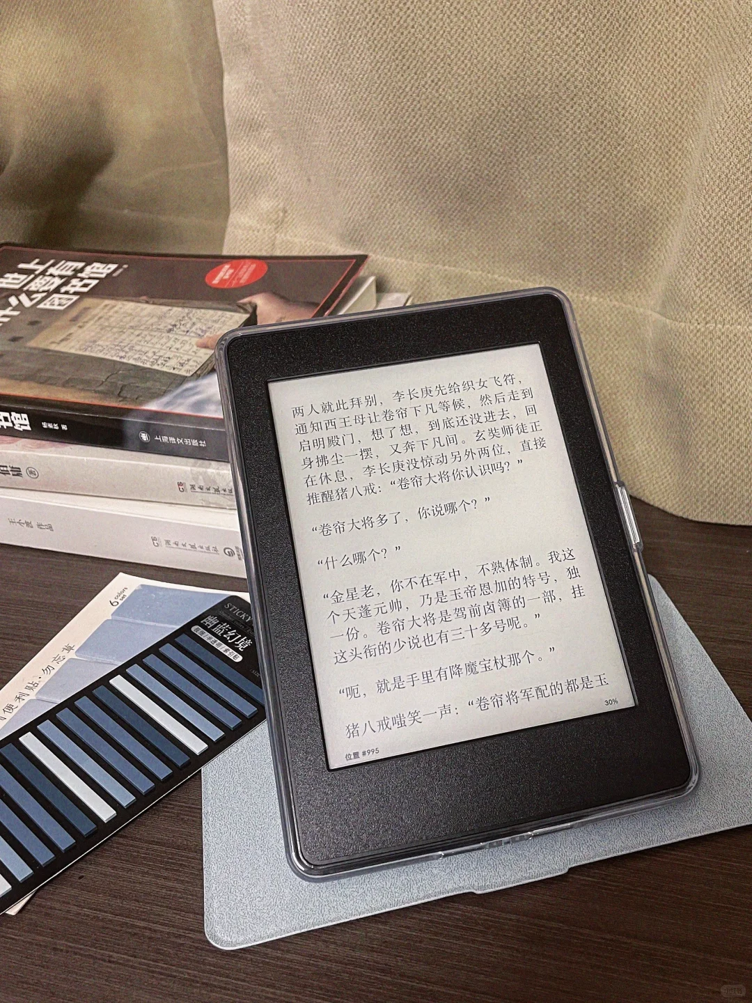 还是用回了Kindle