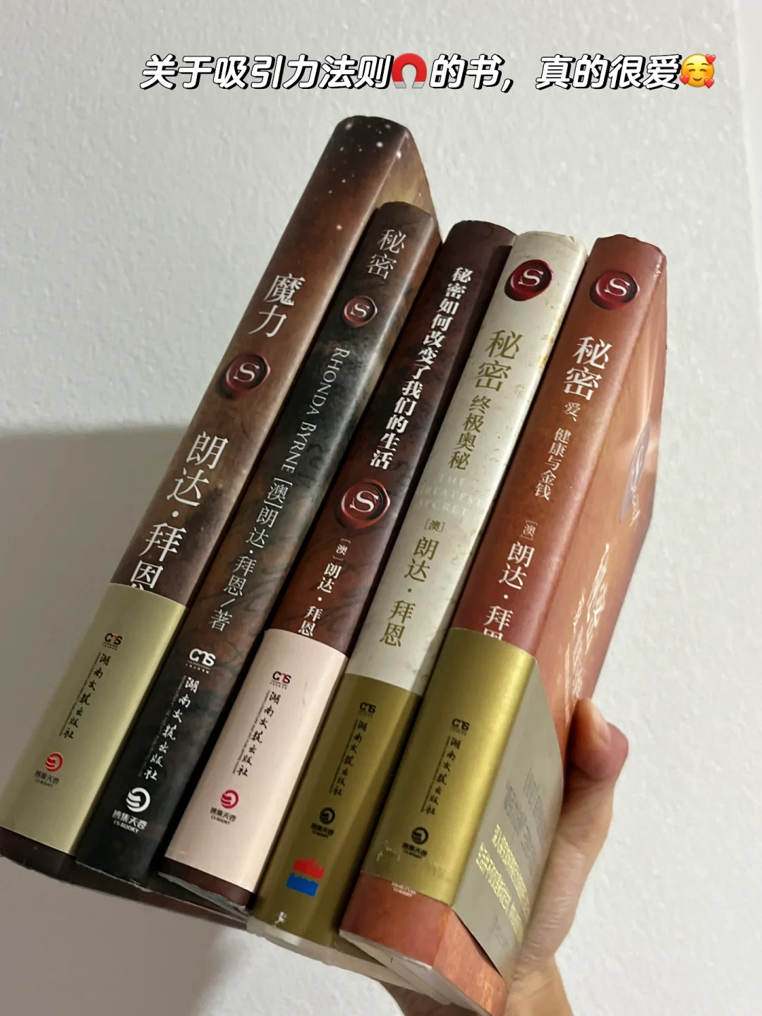 年度书单2.0｜2023年我读了165本纸质书
