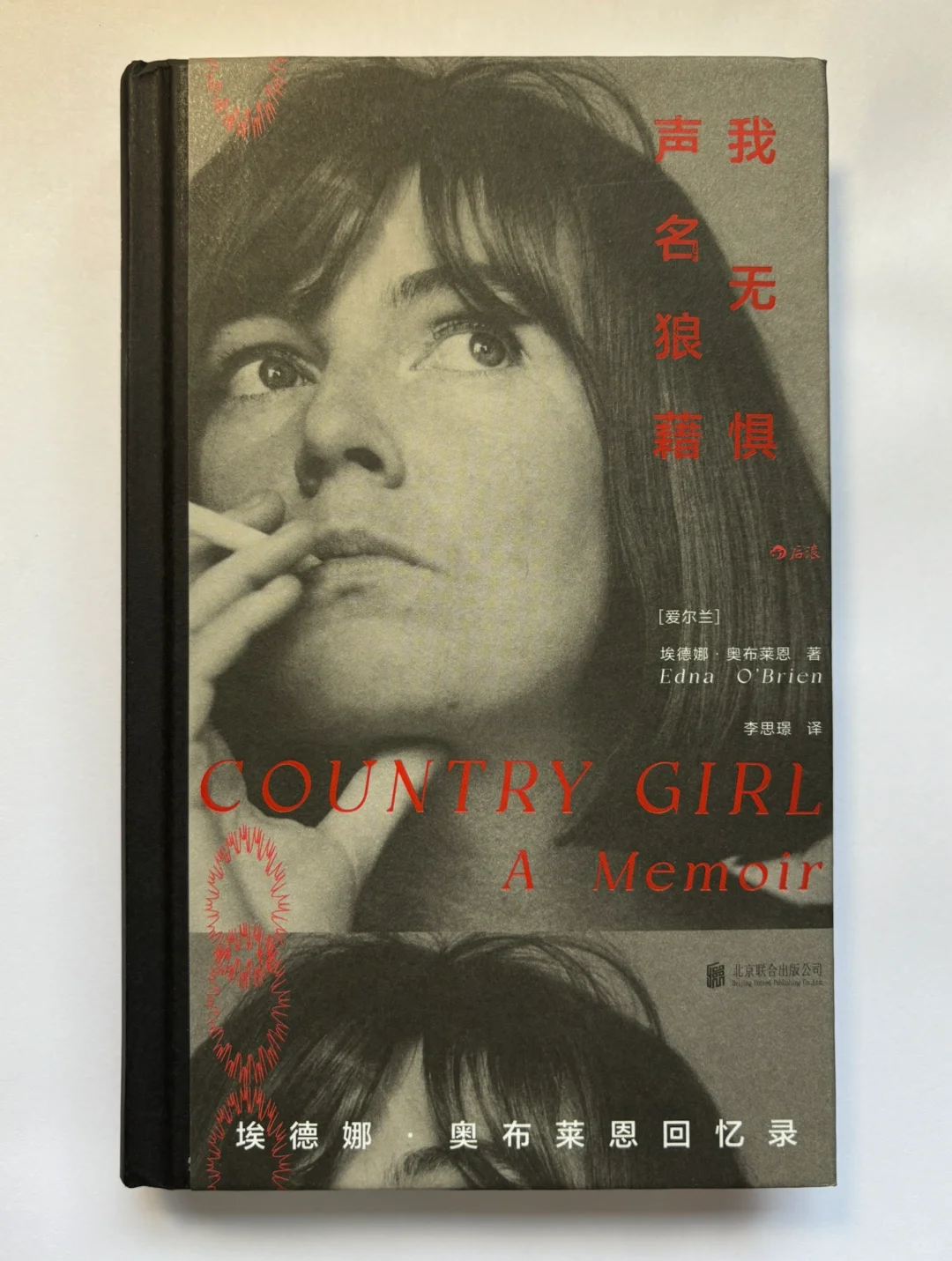 本月测评新书📚开冲❗
