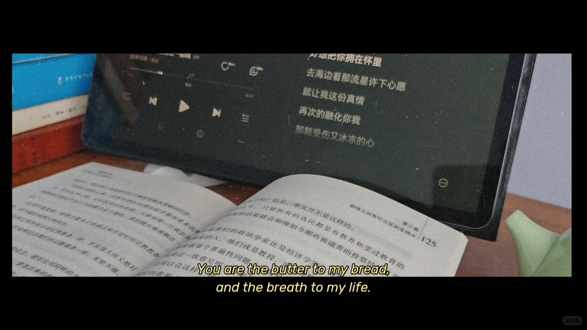书籍是参考，而不是生活指南，路要自己走