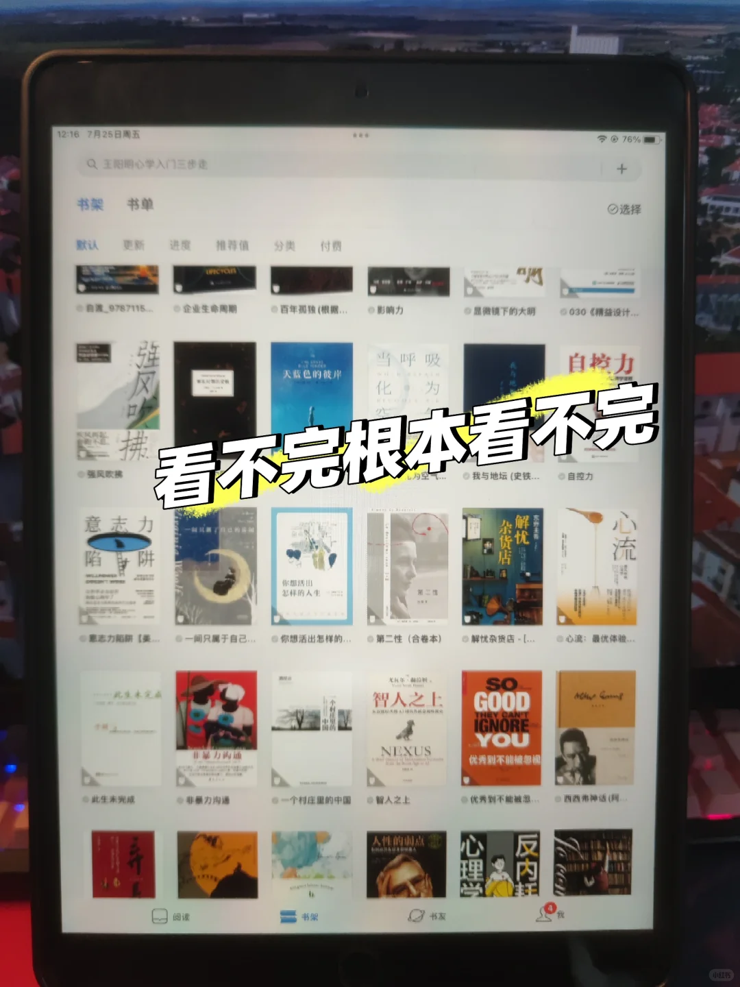 🥳 终于找到了这个宝藏电子书