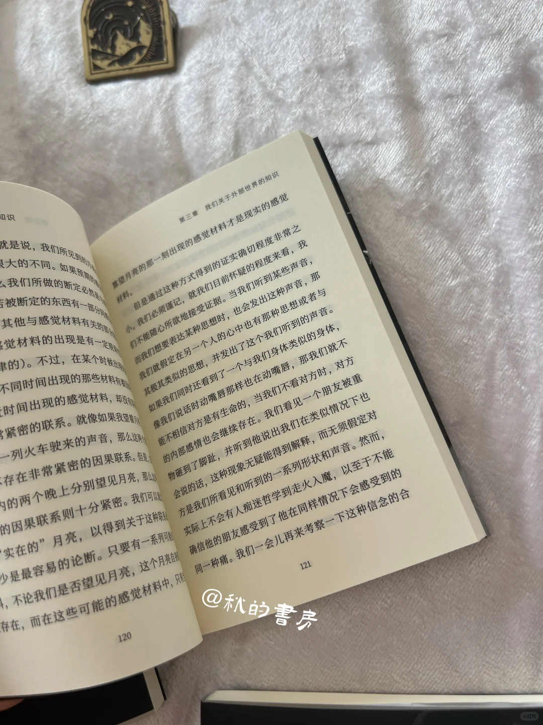 ◻️让我康康谁还没拥有这么棒的通勤搭子？