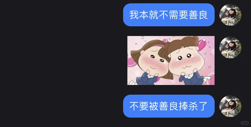 4本 我喜欢的书