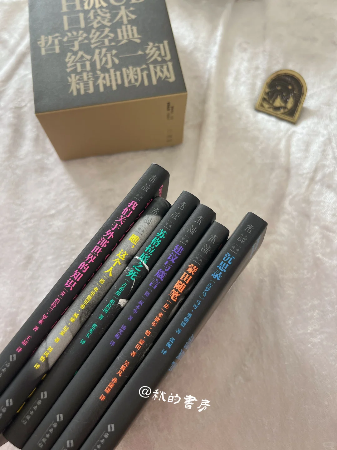 ◻️让我康康谁还没拥有这么棒的通勤搭子？