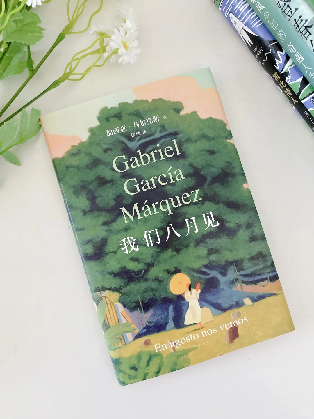 三月书单｜分享几本读来上头的好书❗️
