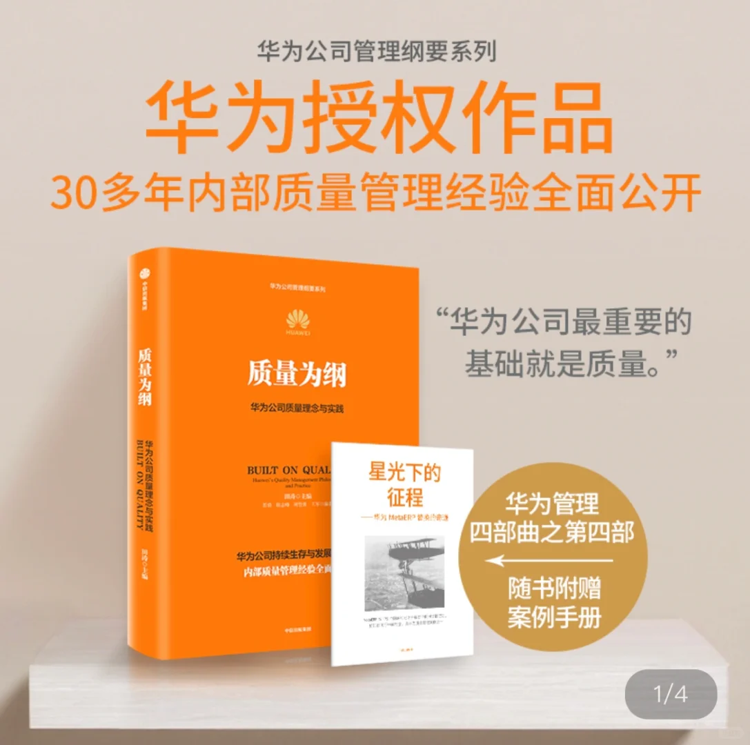七月值得看的九本新书｜重磅推荐