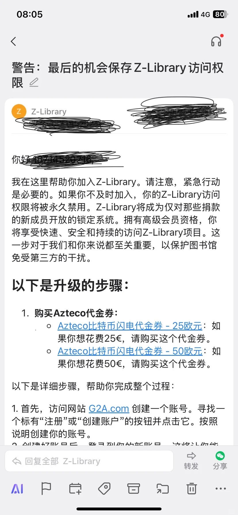 zlibrary不能免费访问了？