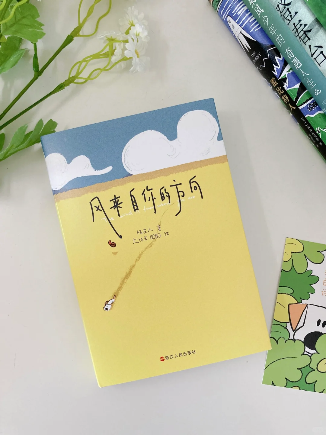 三月书单｜分享几本读来上头的好书❗️