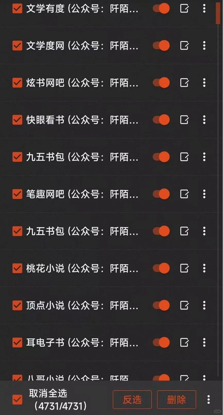 🍋书友们！开源阅读的书源仓库又更新啦！