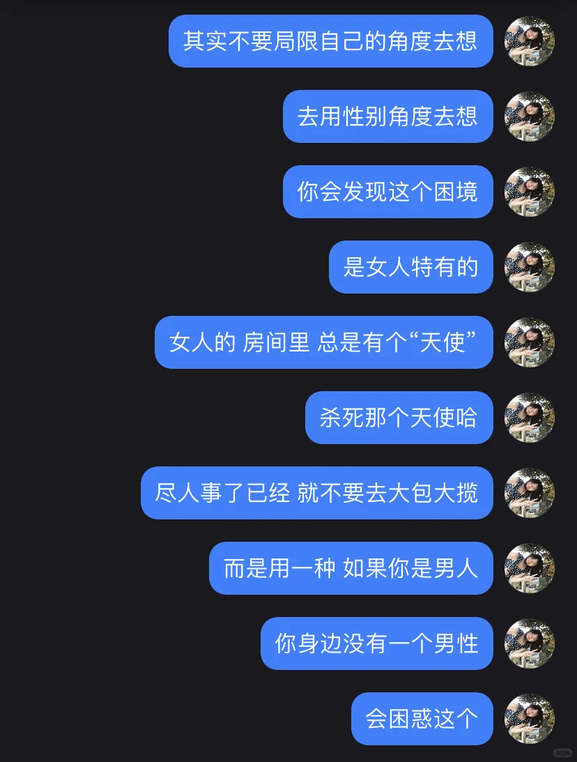 4本 我喜欢的书