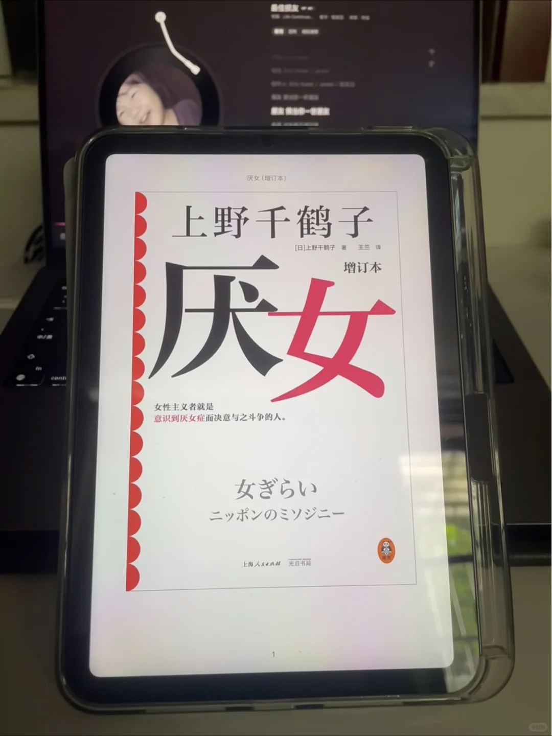 我勒个豆，不用为书发愁了