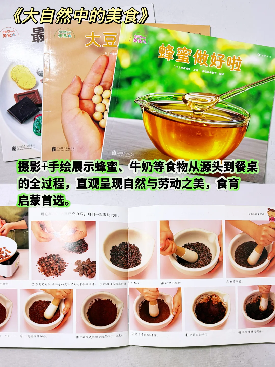 幼儿园三年儿子爱看的绘本（下）附书单