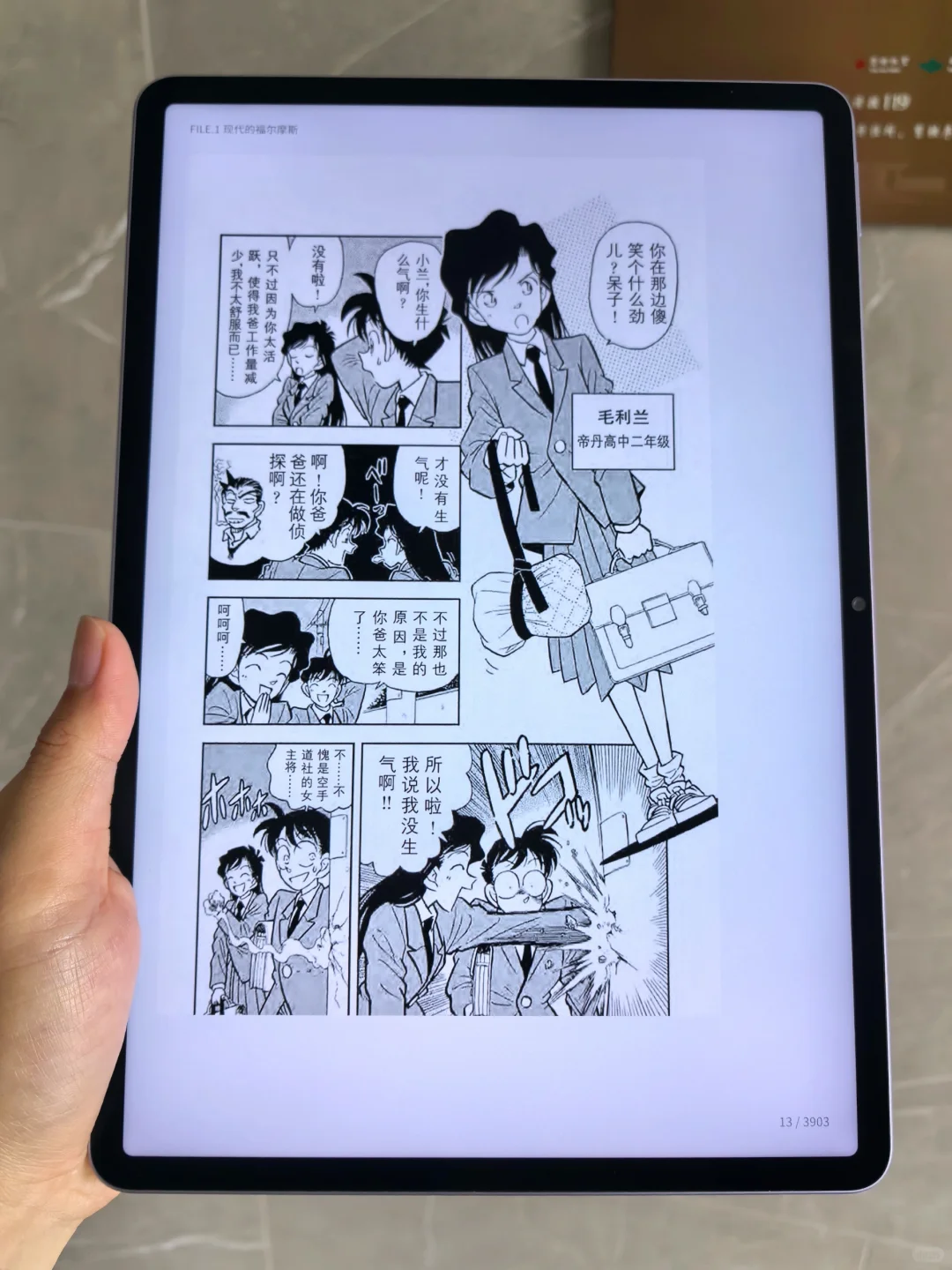 奉劝大家务必要试试这个电子书资源！太香了