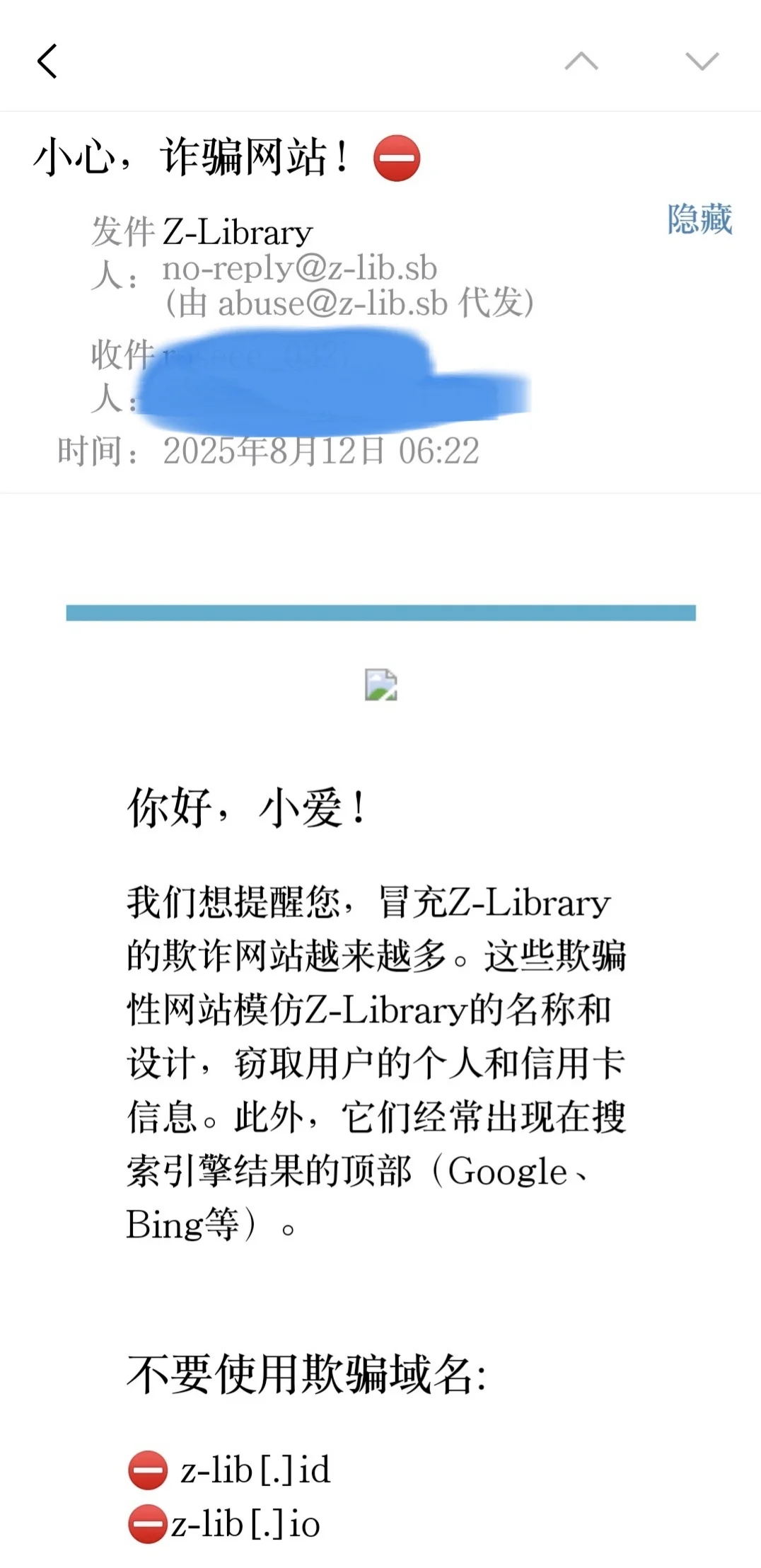 read