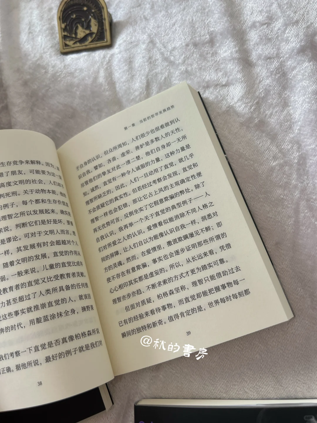 ◻️让我康康谁还没拥有这么棒的通勤搭子？