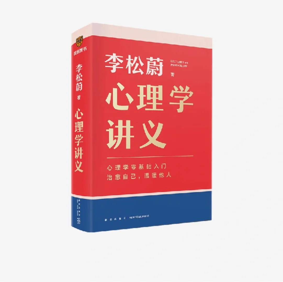 七月值得看的九本新书｜重磅推荐