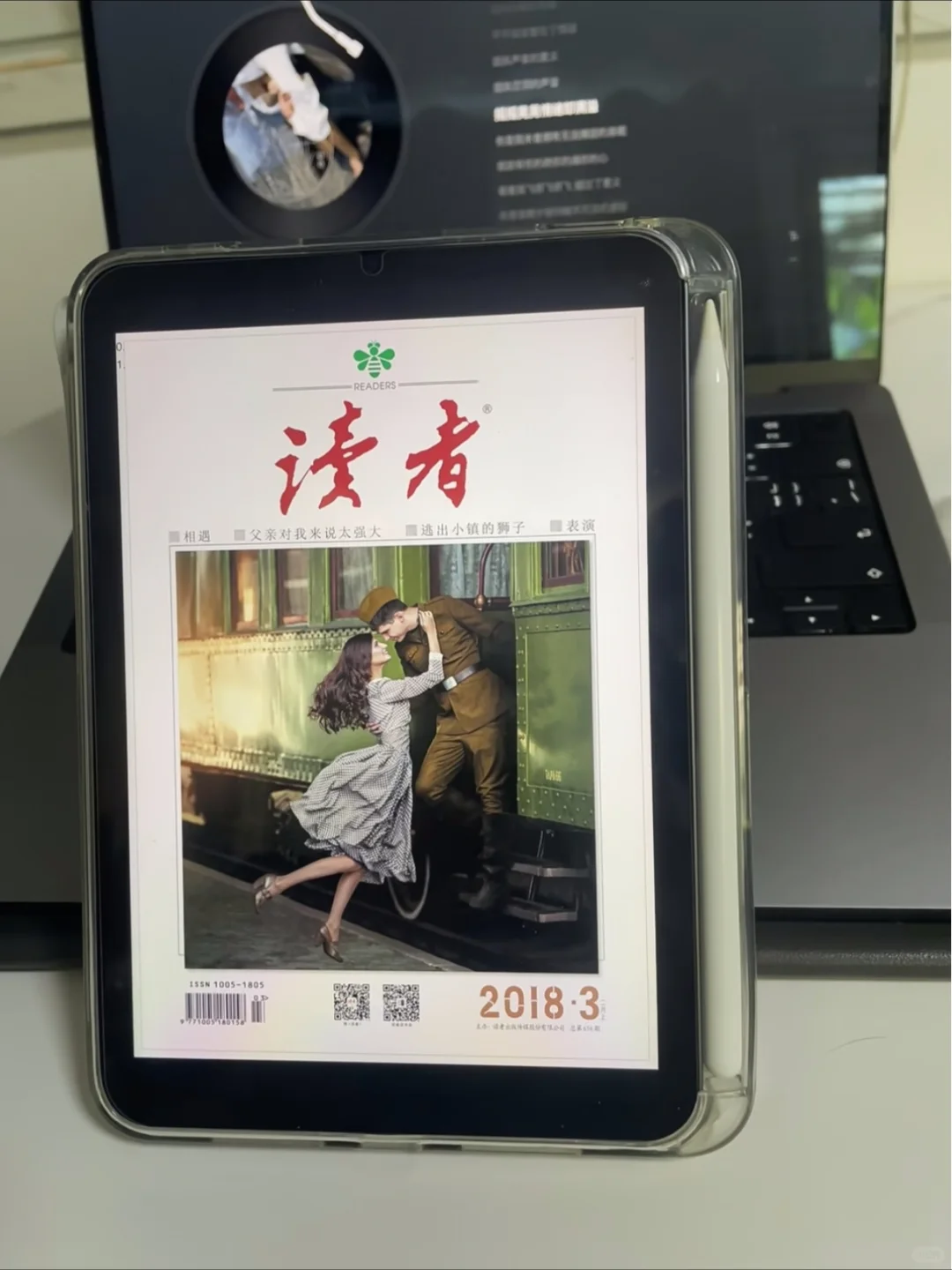 我勒个豆，不用为书发愁了