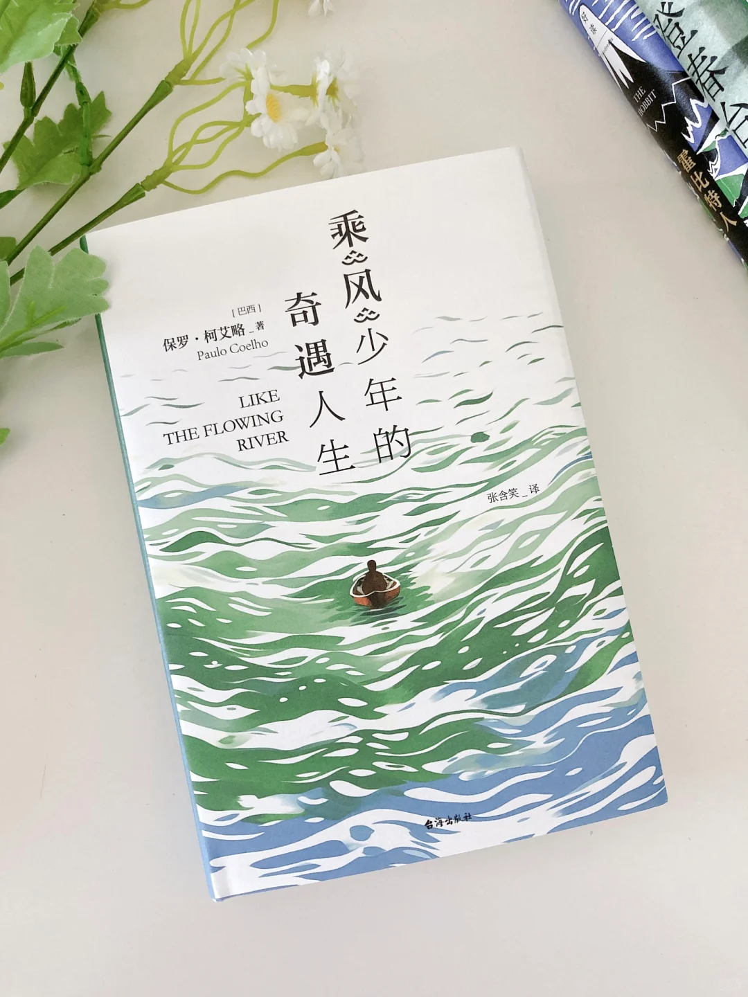 三月书单｜分享几本读来上头的好书❗️