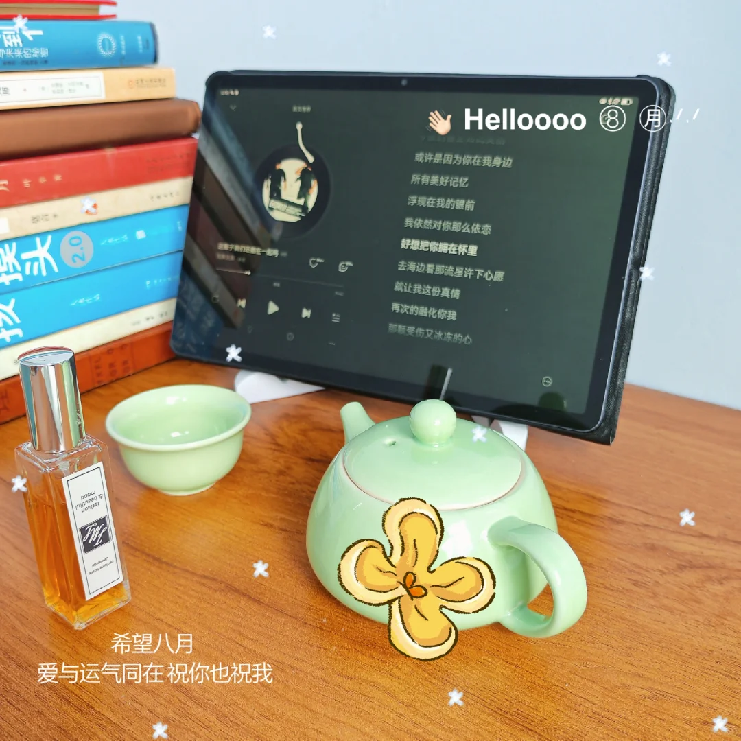 书籍是参考，而不是生活指南，路要自己走