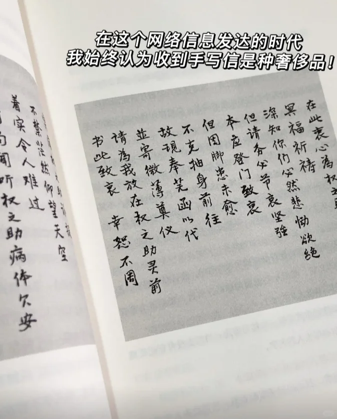 挖到宝了！34 岁独处时光的治愈书单