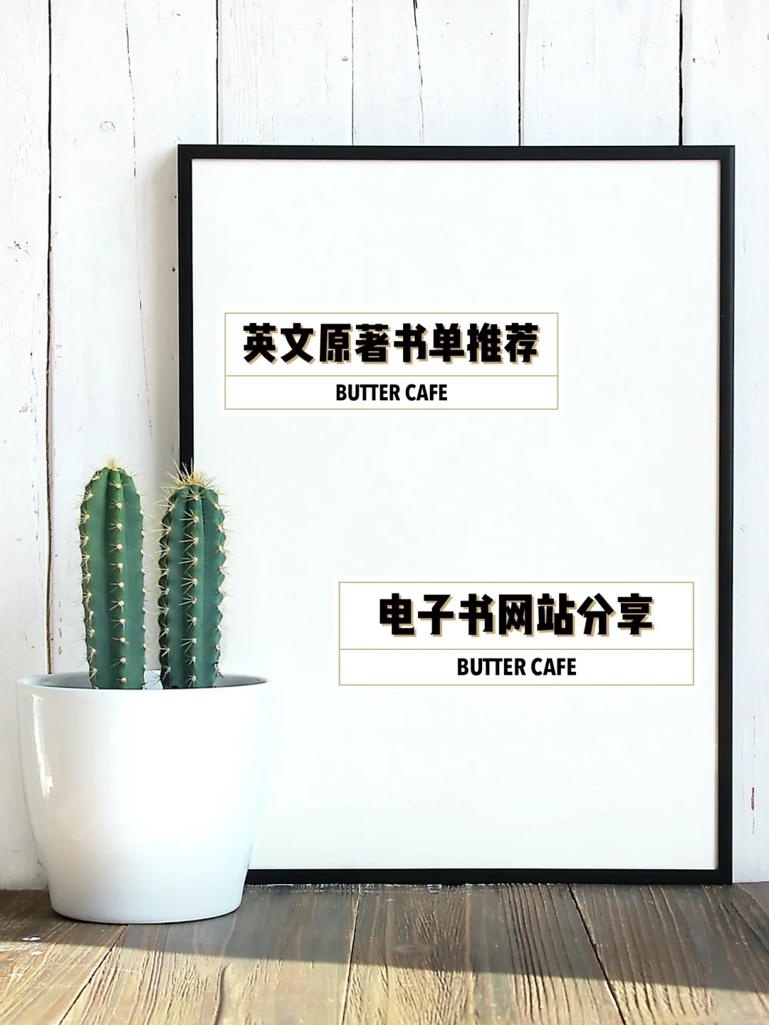英文原著书单推荐📚｜电子书网站分享