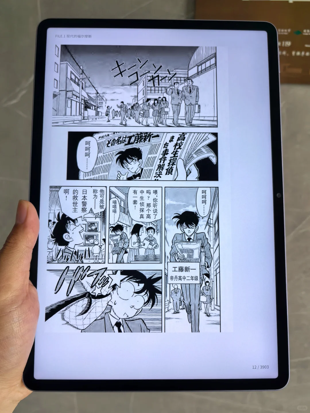 奉劝大家务必要试试这个电子书资源！太香了