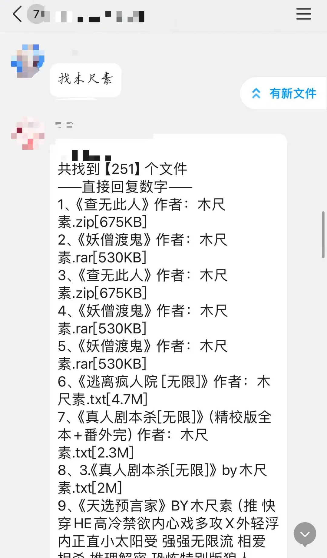 这也太太太方便了吧