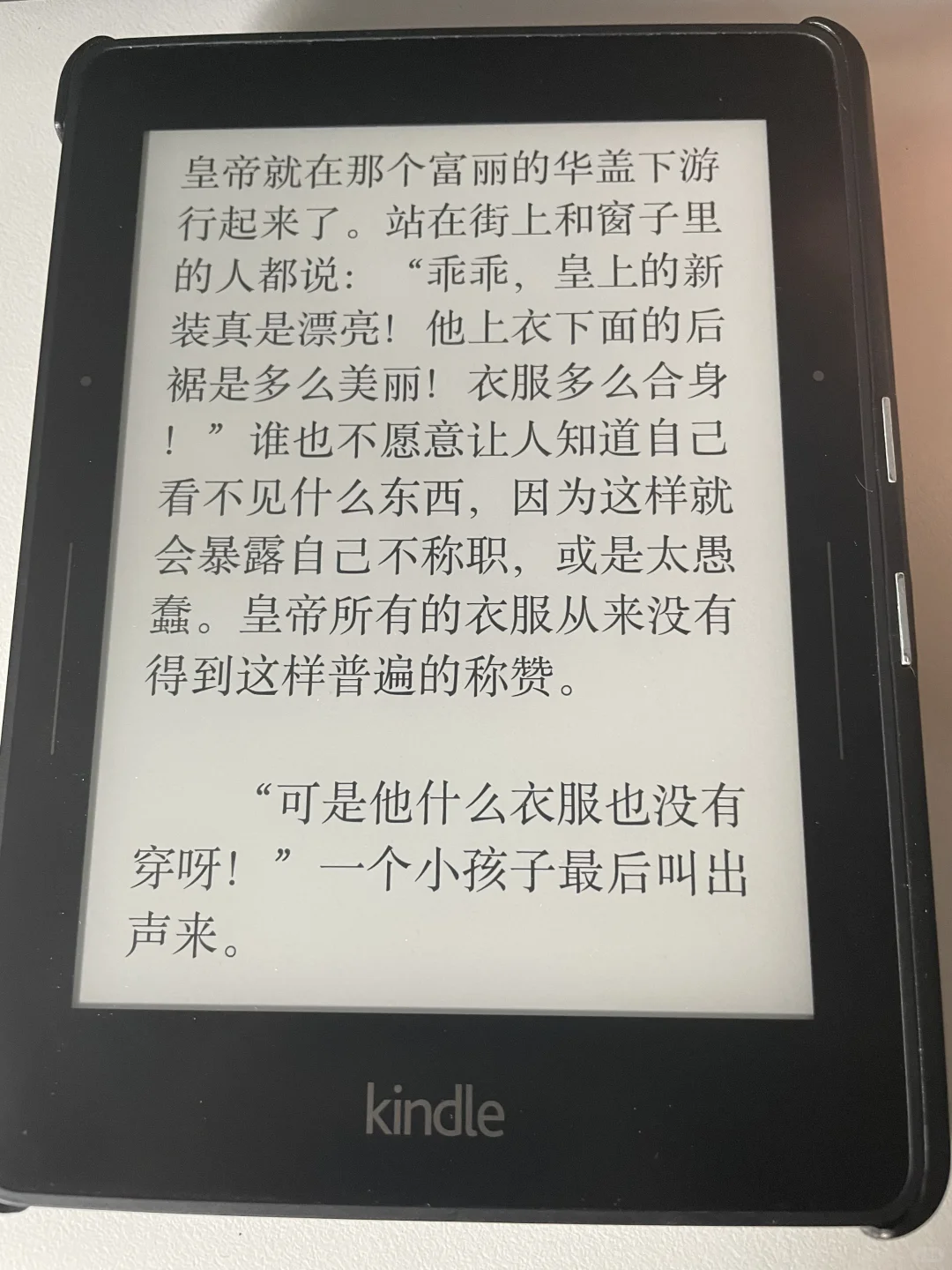 新收了个kv！不愧是一代机皇