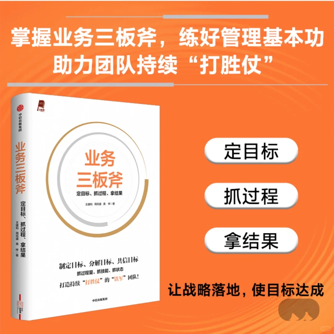 七月值得看的九本新书｜重磅推荐