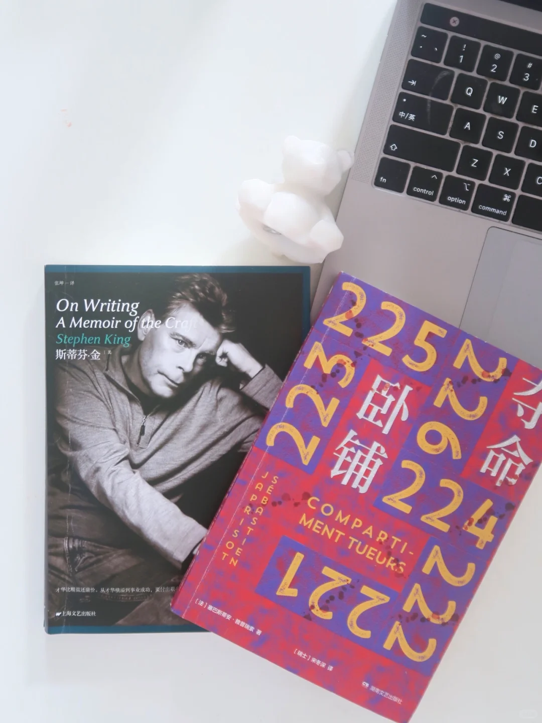 九月通勤书单|地铁读物，充分利用碎片时间❗️