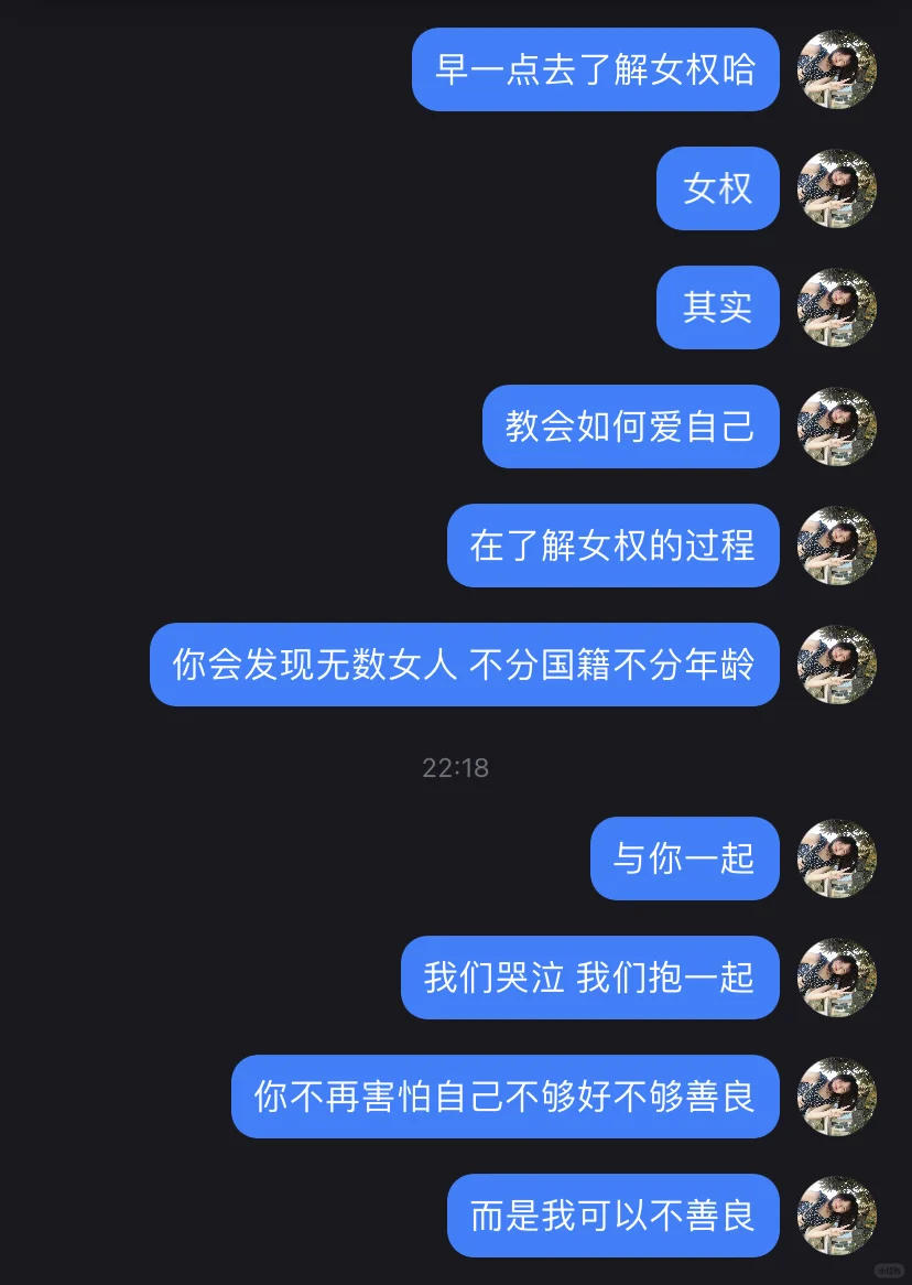 4本 我喜欢的书
